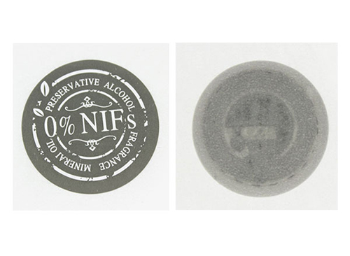 RFID智能易碎防偽標簽的特點、應用與意義