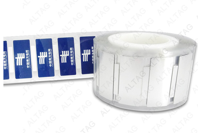 超高頻與高頻RFID電子標簽在應用中的區(qū)別